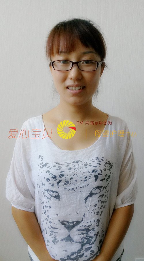 ��������ɩ,��Ӥʦ,��Ӥɩ