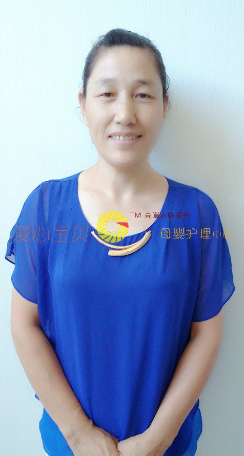 ��������ɩ,��Ӥʦ,��Ӥɩ