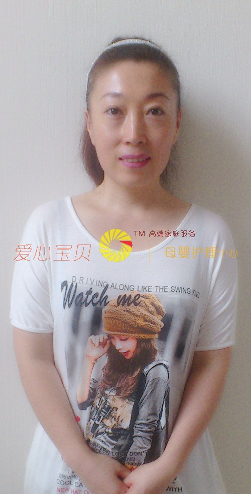 ��������ɩ,��Ӥʦ,��Ӥɩ