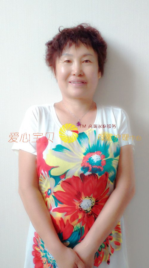 北京育儿嫂,北京保姆,北京家政,北京月嫂,北京育婴师