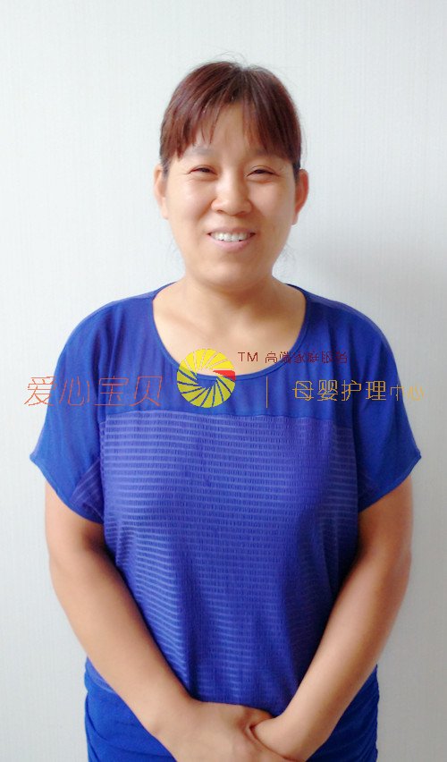 北京育儿嫂,北京保姆,北京家政,北京月嫂,北京育婴师