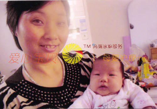 ��������ɩ,������ķ,��������,������ɩ,������Ӥʦ