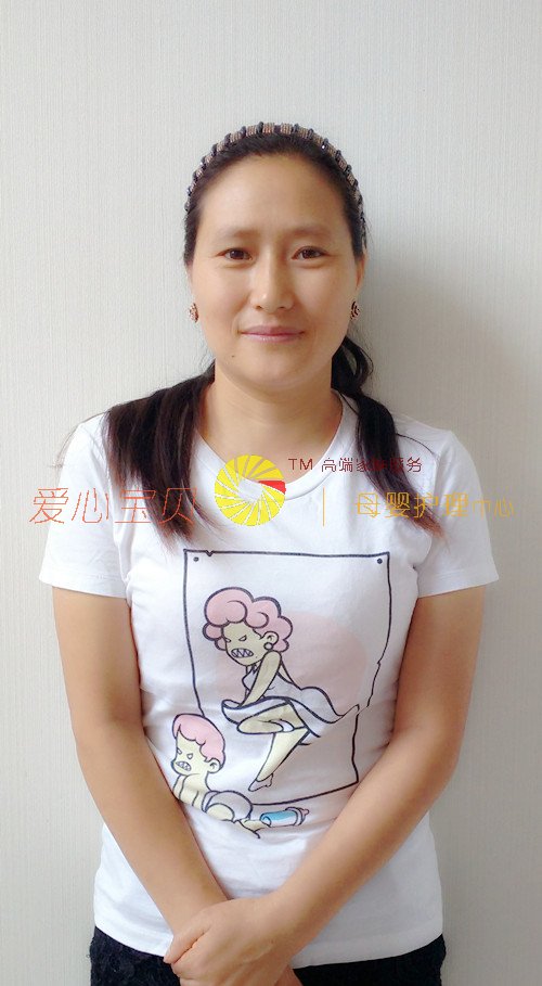 ��������ɩ,������ķ,��������,������ɩ,������Ӥʦ