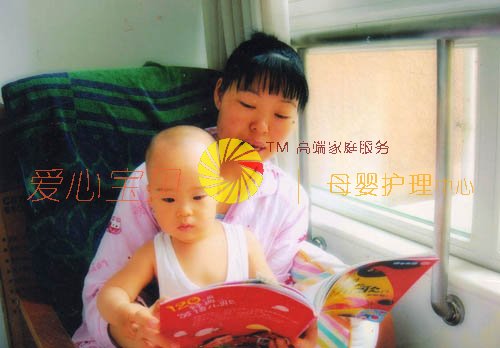 ��������ɩ,������ķ,��������,������ɩ,������Ӥʦ