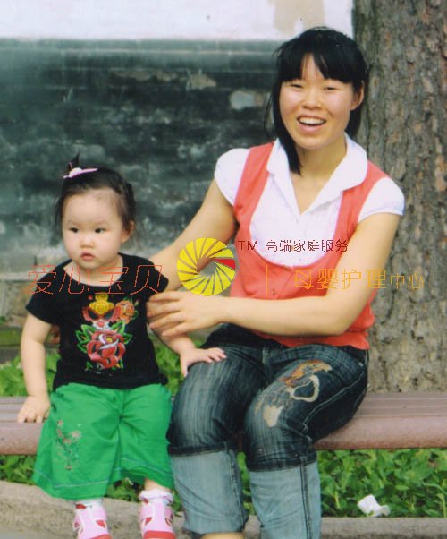 ��������ɩ,������ķ,��������,������ɩ,������Ӥʦ