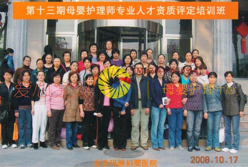 ��������ɩ,������ķ,��������,������ɩ,������Ӥʦ