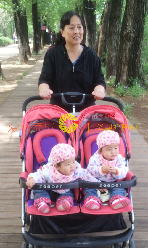 北京育儿嫂,北京保姆,北京家政,北京月嫂,北京育婴师