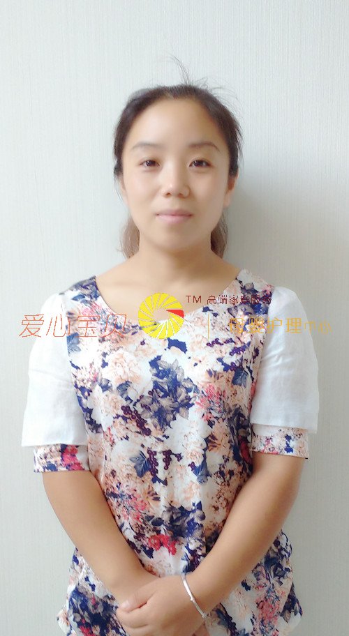 ��������ɩ,������ķ,��������,������ɩ,������Ӥʦ