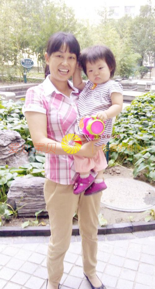 ����������԰����Ҳ�������������֮һ