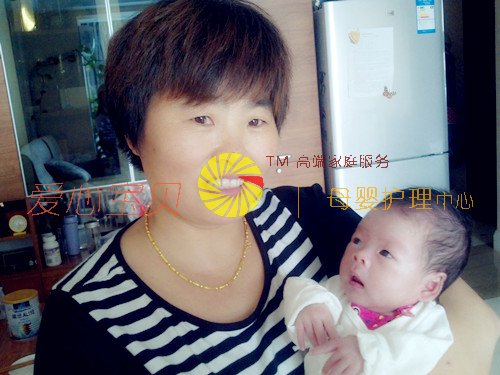 ��������ɩ,����,��ķ,��Ӥʦ,��Ӥɩ,��ɩ