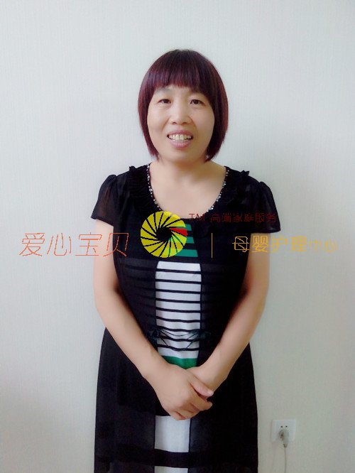 ��������ɩ,����,��ķ,��Ӥʦ,��Ӥɩ,��ɩ