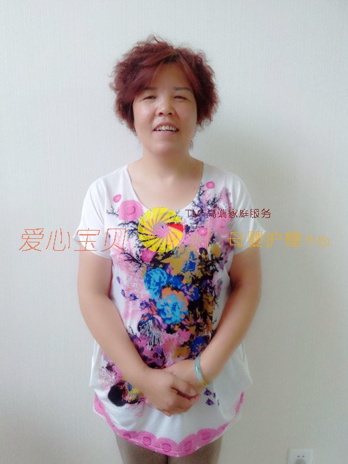 ��������ɩ,����,��ķ,��Ӥʦ,��Ӥɩ,��ɩ