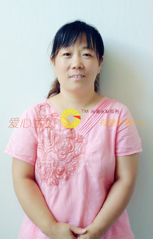 北京育儿嫂,北京保姆,北京家政,北京月嫂,北京育婴师