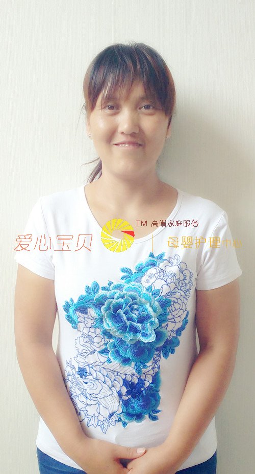 北京育儿嫂,北京保姆,北京家政,北京月嫂,北京育婴师