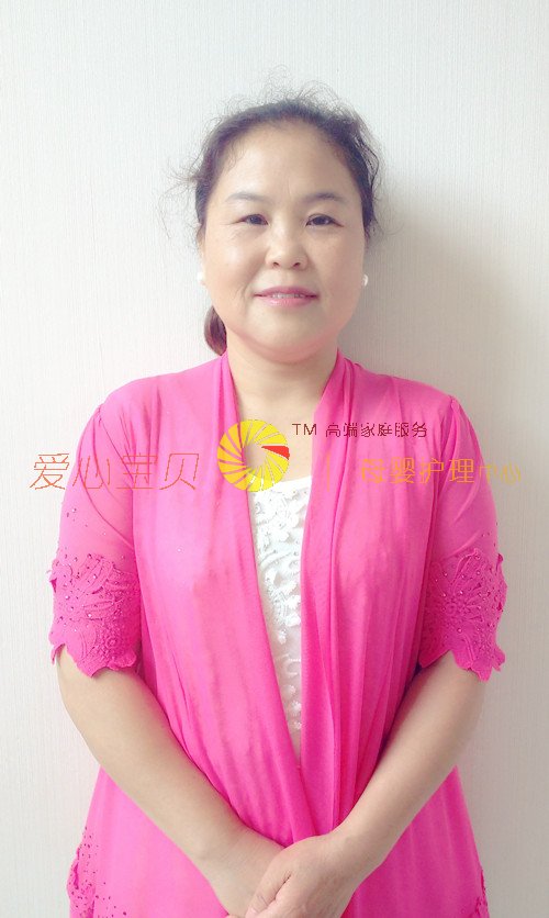 北京育儿嫂,家政,保姆,育婴师,育婴嫂,月嫂