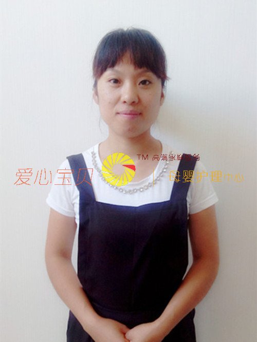 ��������ɩ,����,��ķ,��Ӥʦ,��Ӥɩ,��ɩ