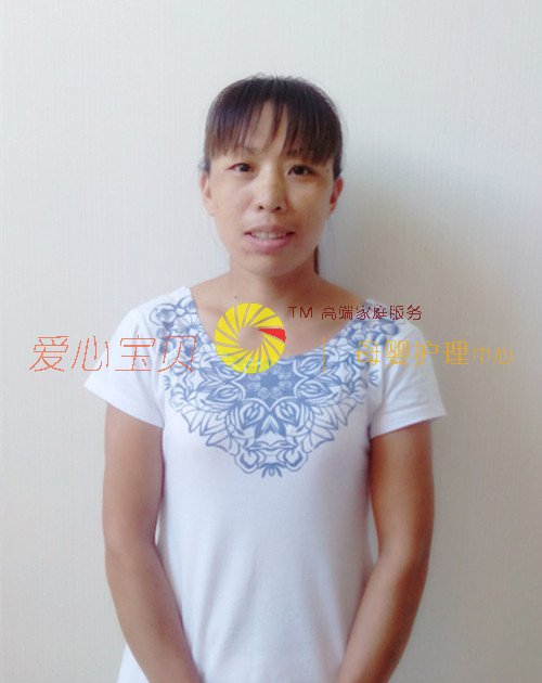 北京育儿嫂,家政,保姆,育婴师,育婴嫂,月嫂