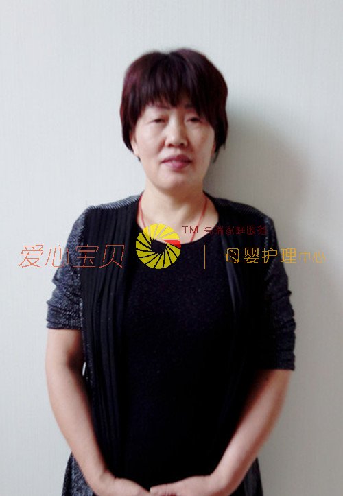 ��������ɩ,����,��ķ,��Ӥʦ,��Ӥɩ,��ɩ