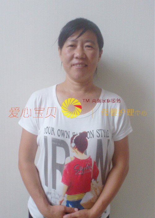 ��������ɩ,����,��ķ,��Ӥʦ,��Ӥɩ,��ɩ