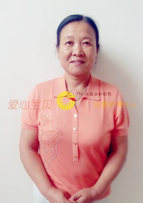 ��������ɩ,����,��ķ,��Ӥʦ,��Ӥɩ,��ɩ