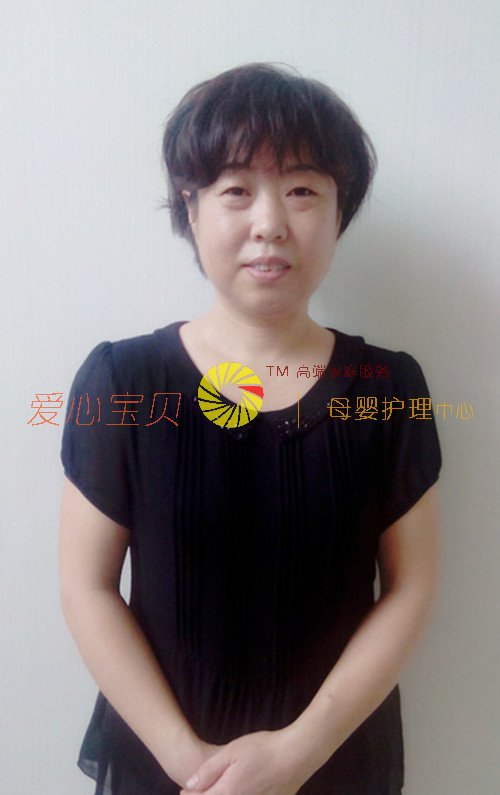 北京育儿嫂,家政,保姆,育婴师,育婴嫂,月嫂