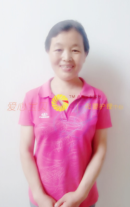 北京育儿嫂,家政,保姆,育婴师,育婴嫂,月嫂