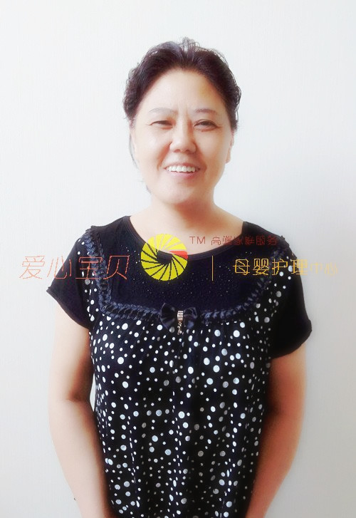 北京育儿嫂,家政,保姆,育婴师,育婴嫂,月嫂