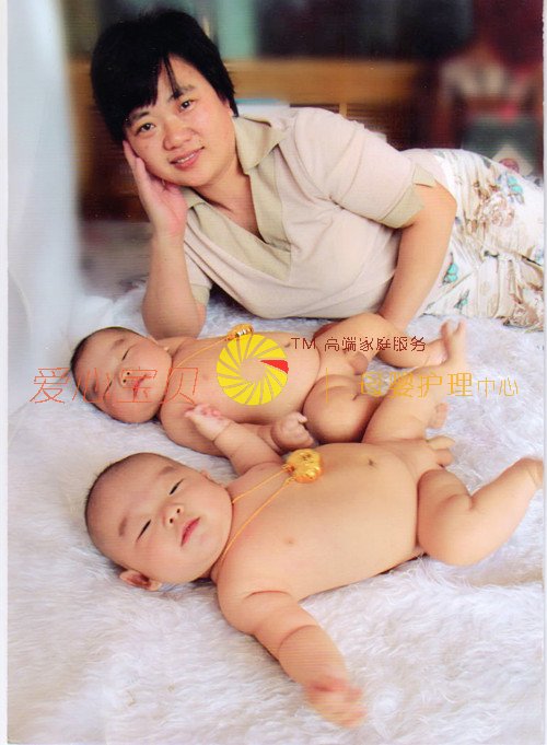 ��������ɩ,������ķ,��������,������ɩ,������Ӥʦ