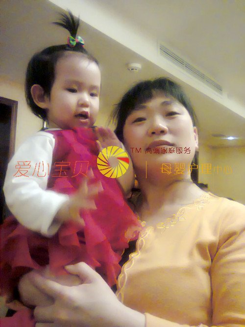 ��������ɩ,������ķ,��������,������ɩ,������Ӥʦ