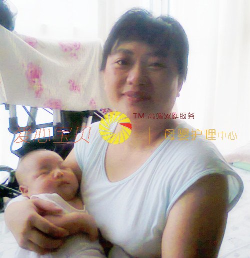 ��������ɩ,������ķ,��������,������ɩ,������Ӥʦ