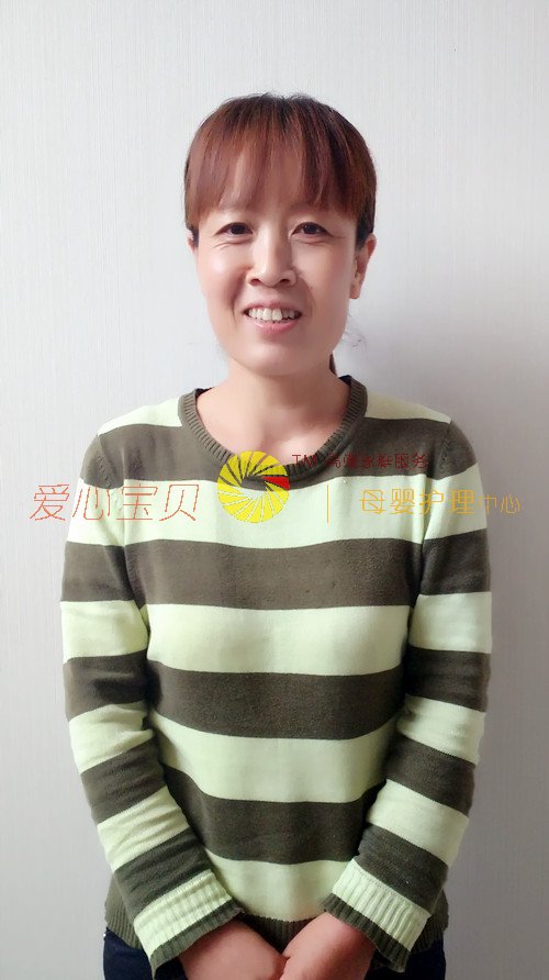 北京育儿嫂,北京保姆,北京家政,北京月嫂,北京育婴师