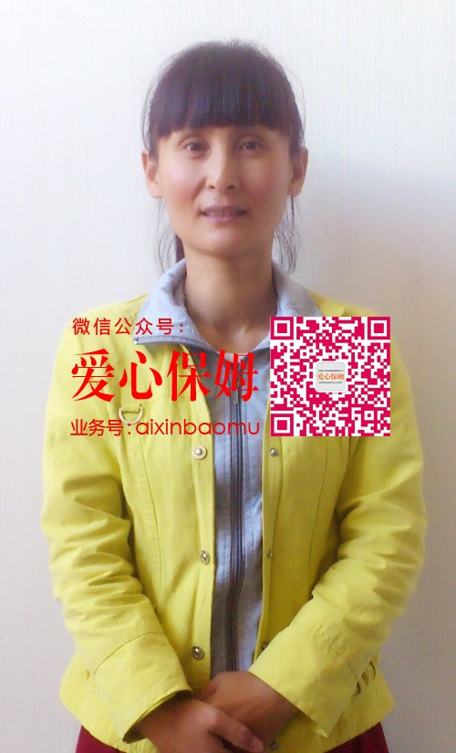 ��������ɩ,��Ӥʦ,��Ӥɩ