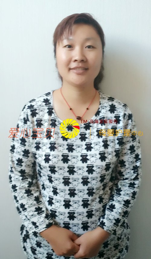 �������ı�����������˾�߼���Ӥʦ����������