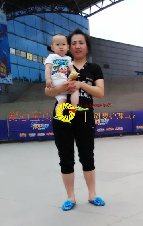 ������ķ��,��������ɩ,����������˾,������ɩ