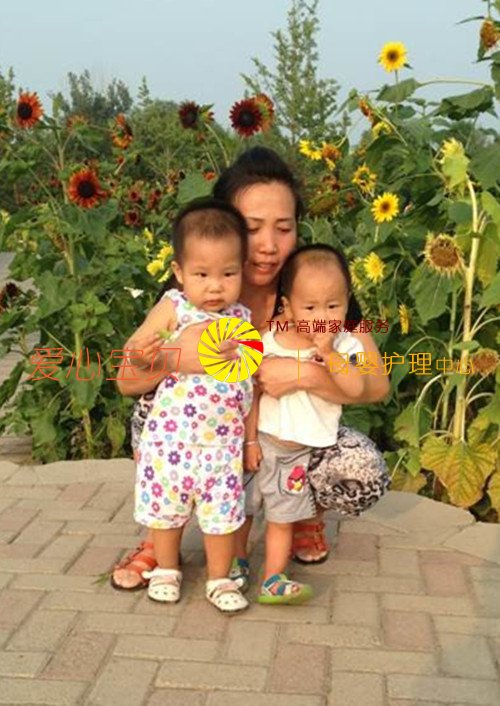 ������ķ��,��������ɩ,����������˾,������ɩ