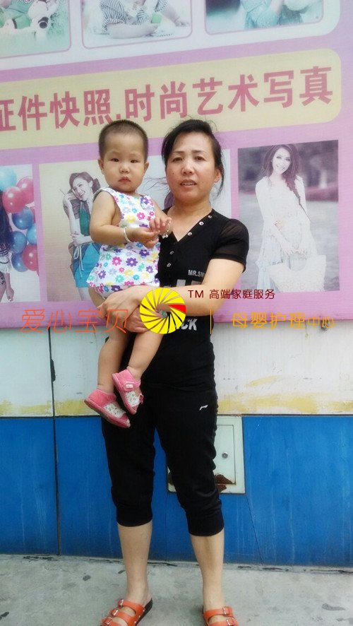 ������ķ��,��������ɩ,����������˾,������ɩ