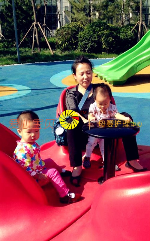 ������ķ��,��������ɩ,����������˾,������ɩ