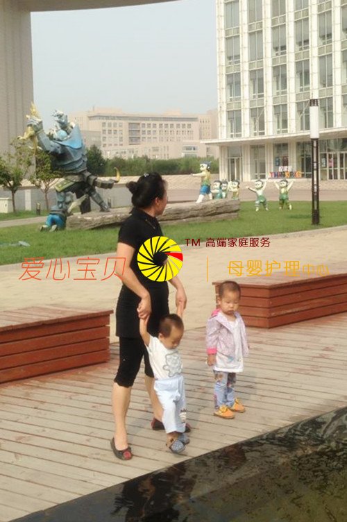 ������ķ��,��������ɩ,����������˾,������ɩ