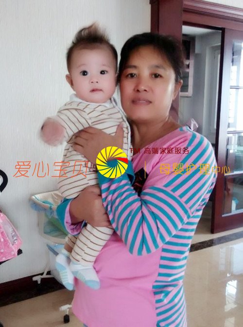 ������ķ��,��������ɩ,����������˾,������ɩ