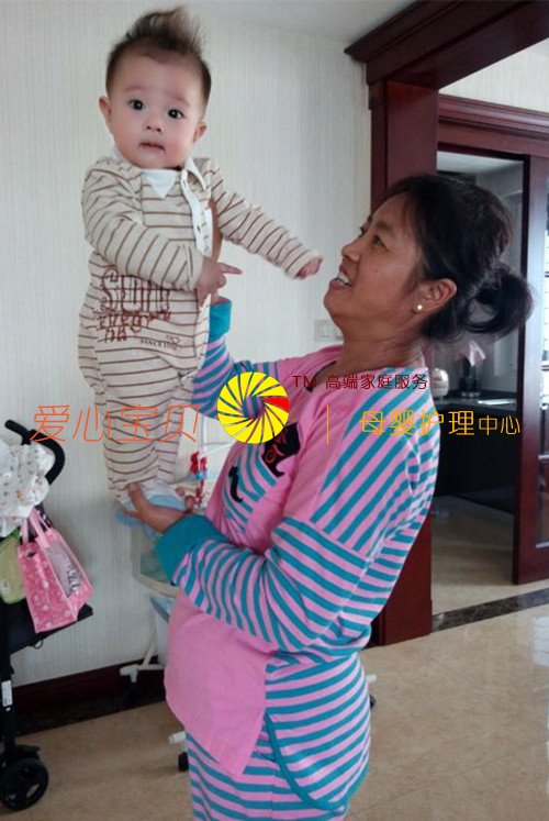 ������ķ��,��������ɩ,����������˾,������ɩ