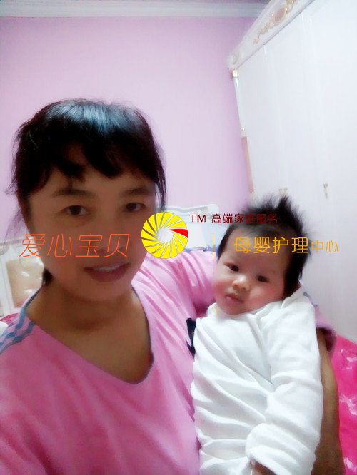 ������ķ��,��������ɩ,����������˾,������ɩ