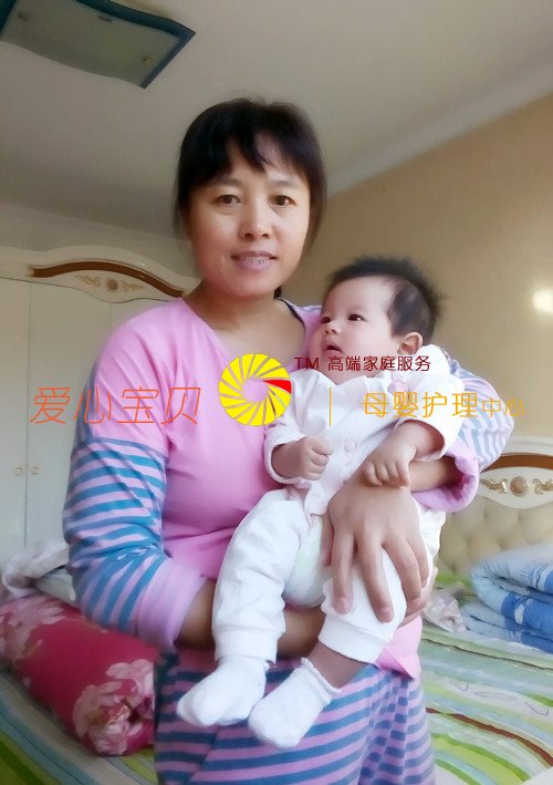 ������ķ��,��������ɩ,����������˾,������ɩ