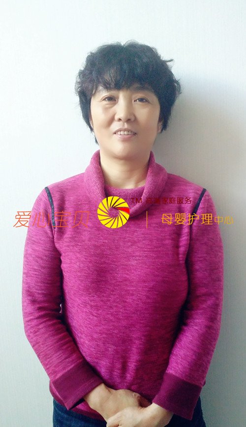 ������ķ��,��������ɩ,����������˾,������ɩ