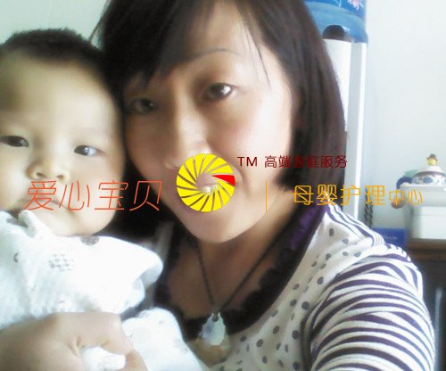 ������ķ��,��������ɩ,����������˾,������ɩ