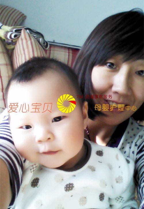 ������ķ��,��������ɩ,����������˾,������ɩ