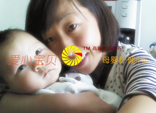 ������ķ��,��������ɩ,����������˾,������ɩ