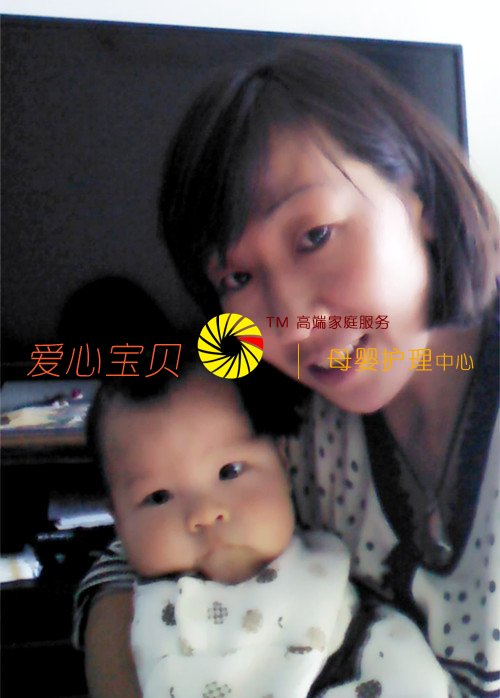 ������ķ��,��������ɩ,����������˾,������ɩ