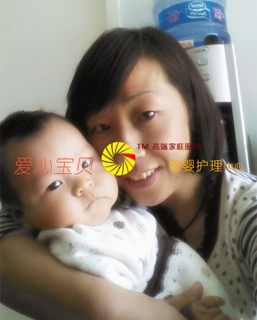 ������ķ��,��������ɩ,����������˾,������ɩ