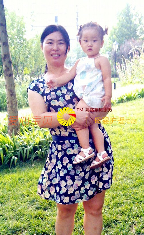 ������ķ��,��������ɩ,����������˾,������ɩ