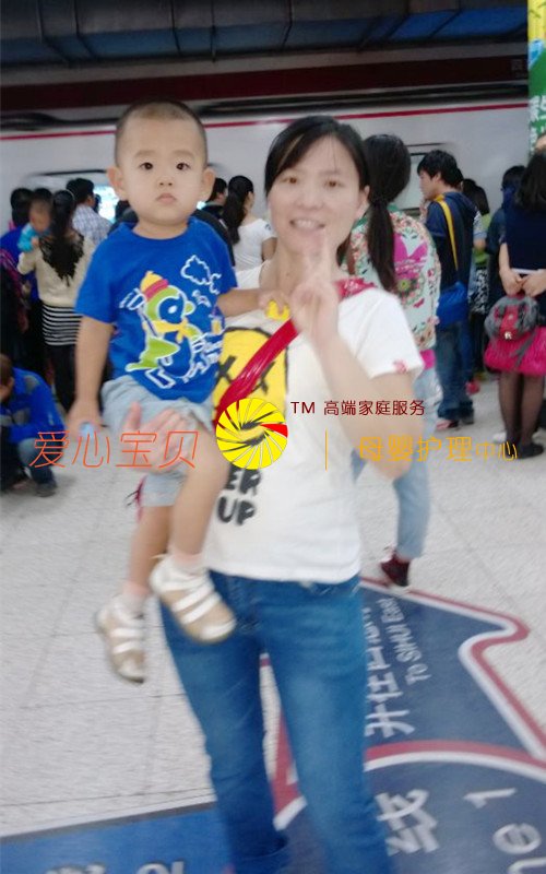 �������ı���������˾�߼�����ɩ��ջ�����2���ı���